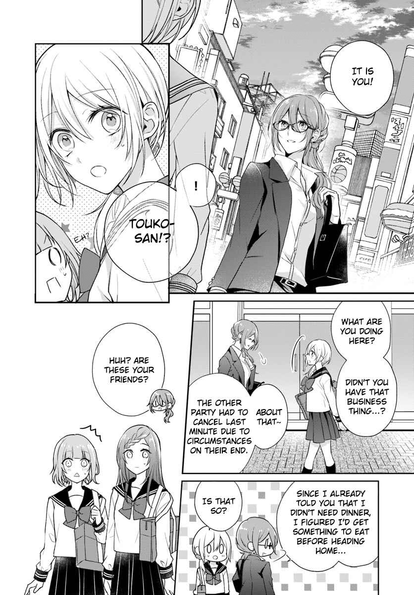 Page 12 Chapter 4 Touko-san wa Kaji ga Dekinai