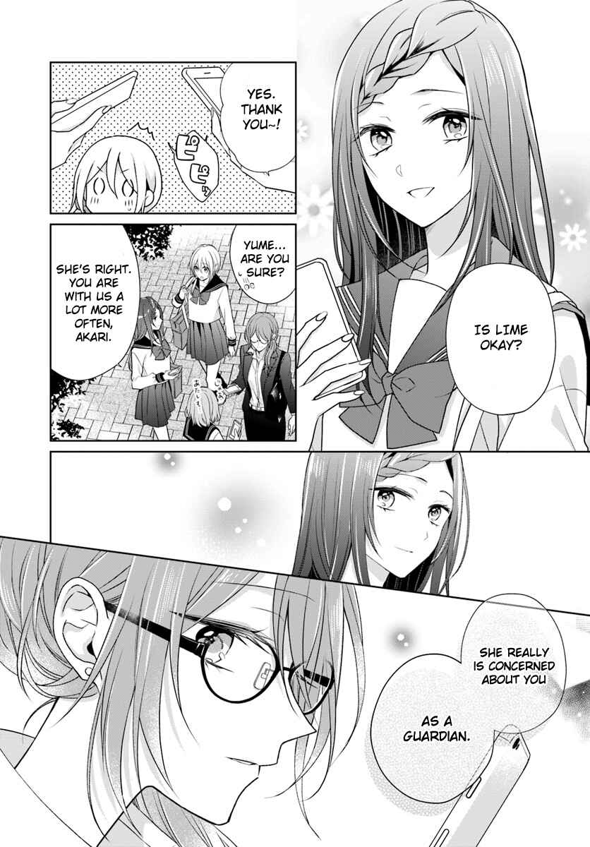 Page 16 Chapter 4 Touko-san wa Kaji ga Dekinai