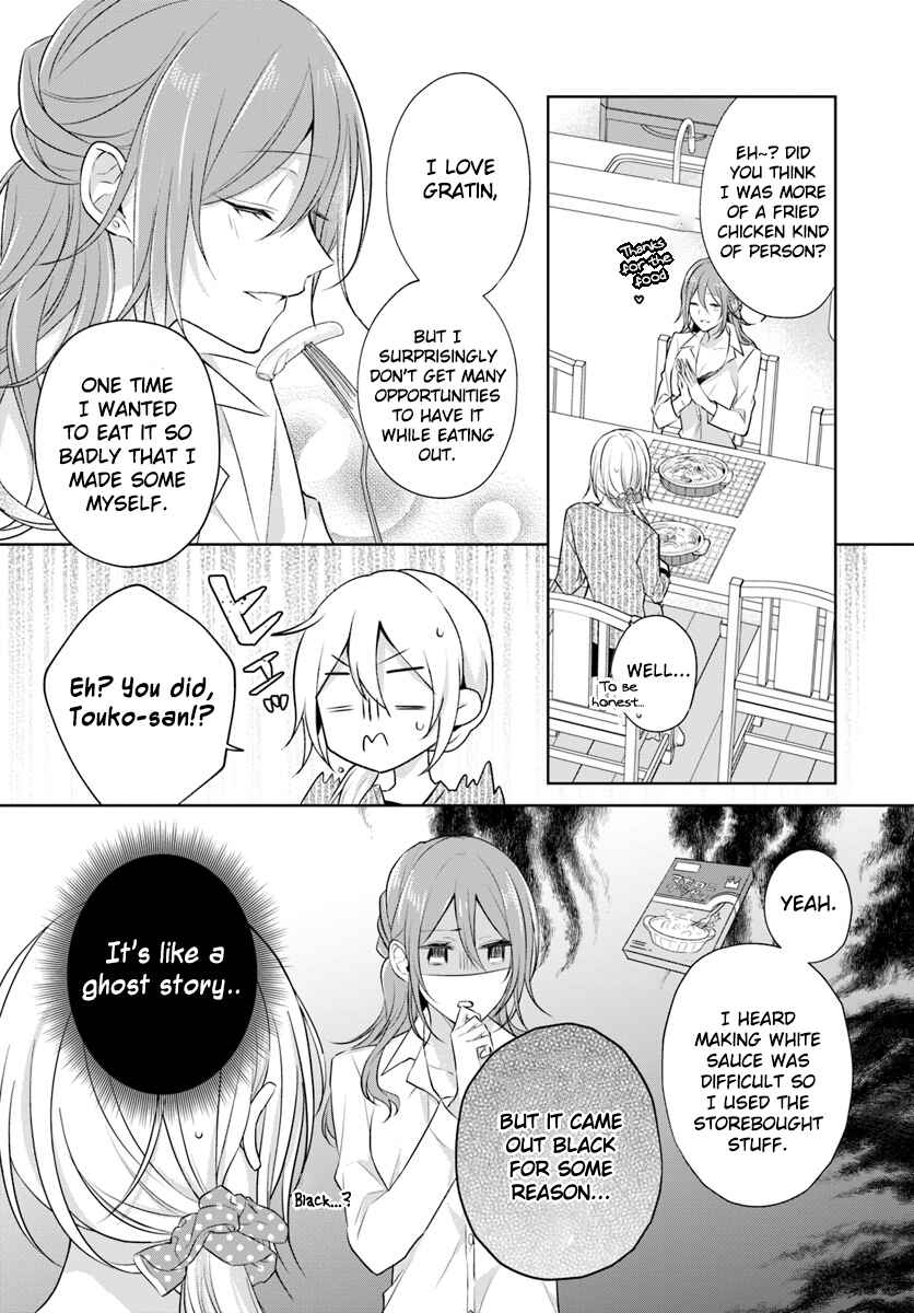 Page 23 Chapter 4 Touko-san wa Kaji ga Dekinai