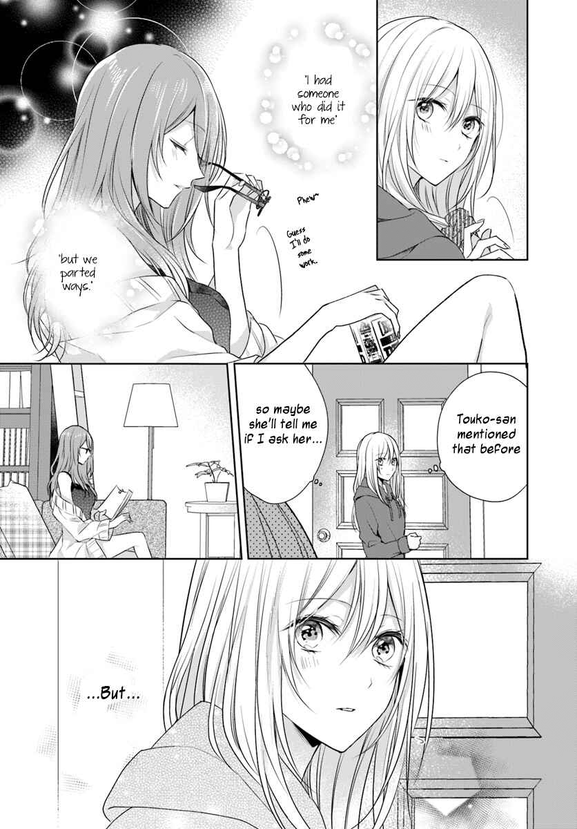Page 5 Chapter 4 Touko-san wa Kaji ga Dekinai
