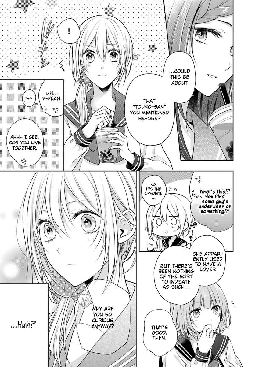 Page 7 Chapter 4 Touko-san wa Kaji ga Dekinai