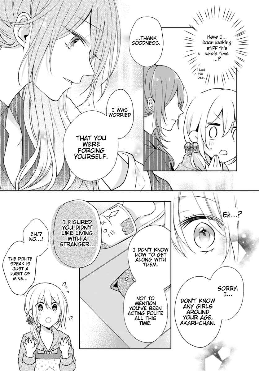 Page 15 Chapter 3 Touko-san wa Kaji ga Dekinai