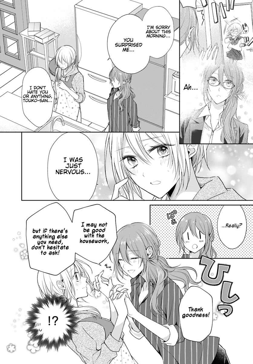 Page 16 Chapter 3 Touko-san wa Kaji ga Dekinai