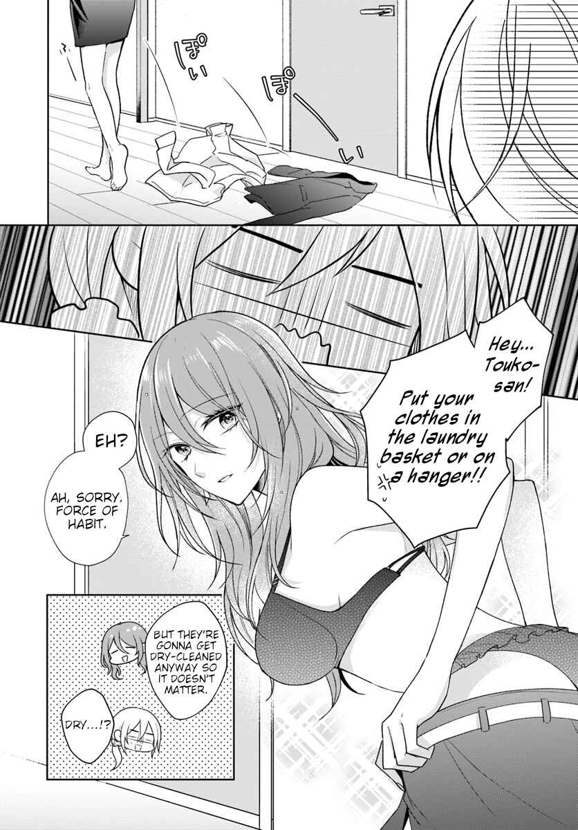 Page 20 Chapter 2 Touko-san wa Kaji ga Dekinai