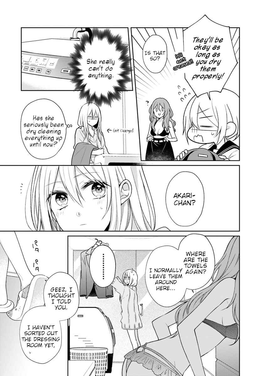 Page 21 Chapter 2 Touko-san wa Kaji ga Dekinai