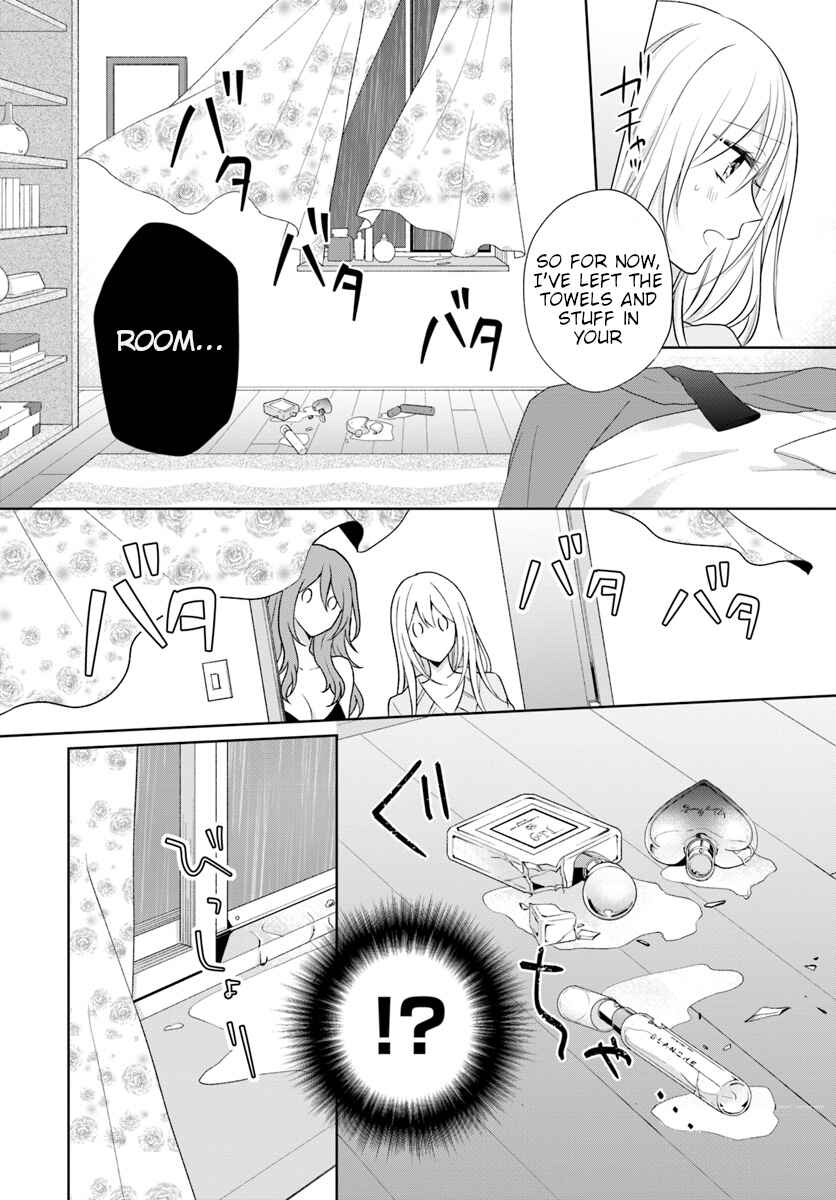 Page 22 Chapter 2 Touko-san wa Kaji ga Dekinai