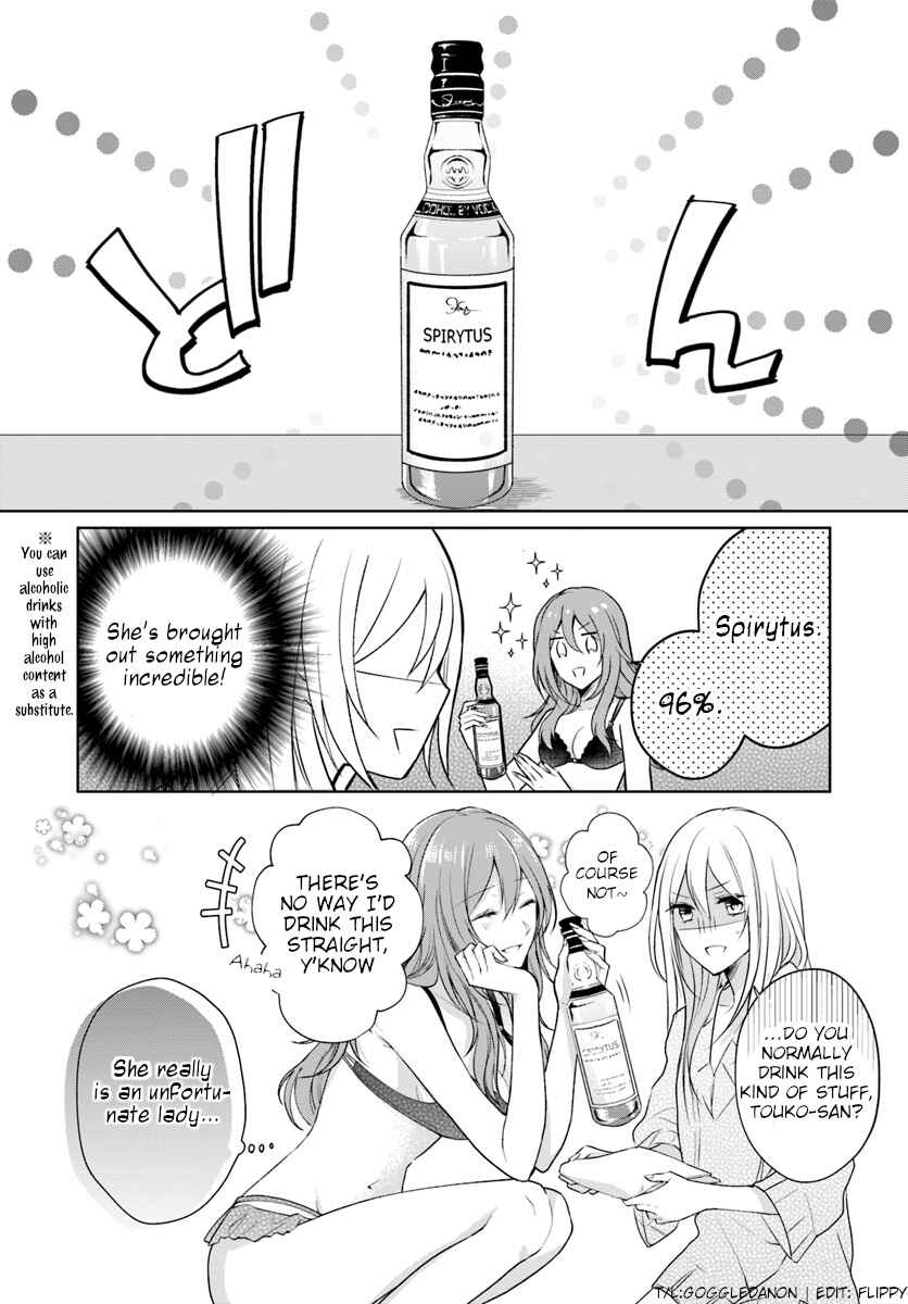 Page 26 Chapter 2 Touko-san wa Kaji ga Dekinai