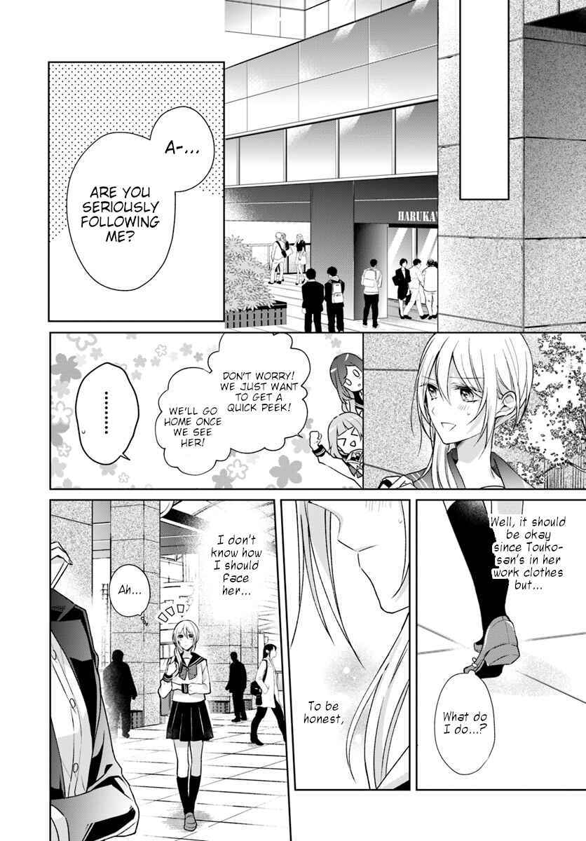 Page 8 Chapter 2 Touko-san wa Kaji ga Dekinai