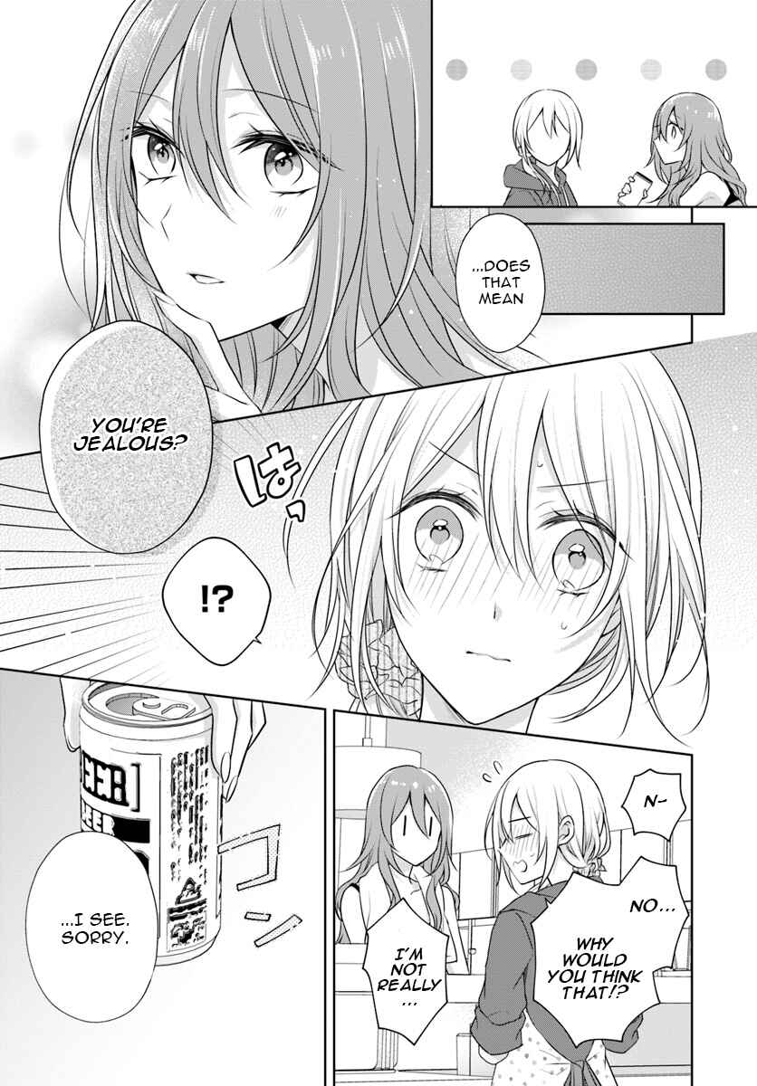 Page 11 Chapter 5.1 Touko-san wa Kaji ga Dekinai