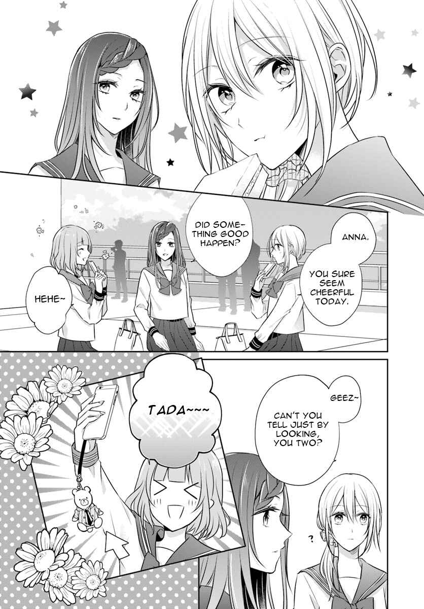Page 5 Chapter 5.1 Touko-san wa Kaji ga Dekinai