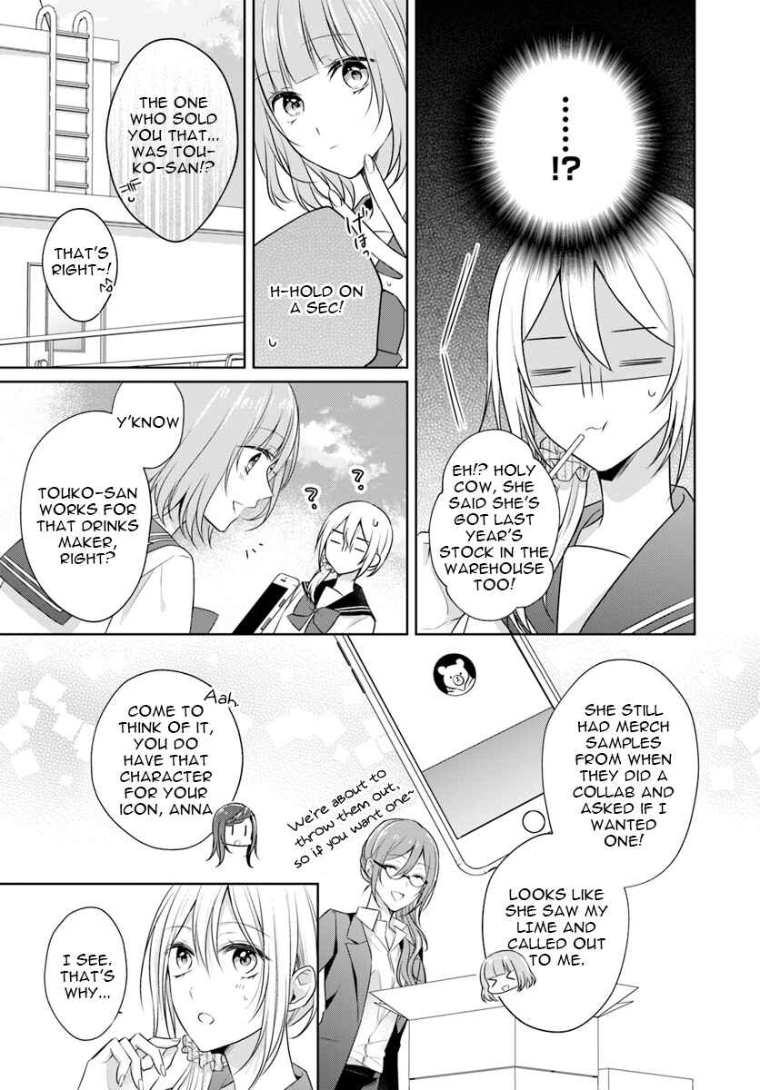 Page 7 Chapter 5.1 Touko-san wa Kaji ga Dekinai