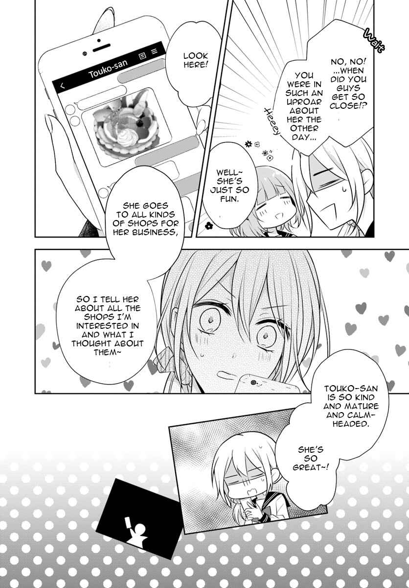Page 8 Chapter 5.1 Touko-san wa Kaji ga Dekinai