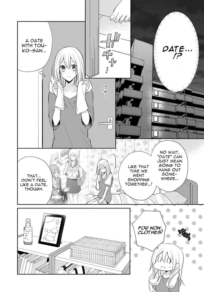 Page 2 Chapter 5.2 Touko-san wa Kaji ga Dekinai