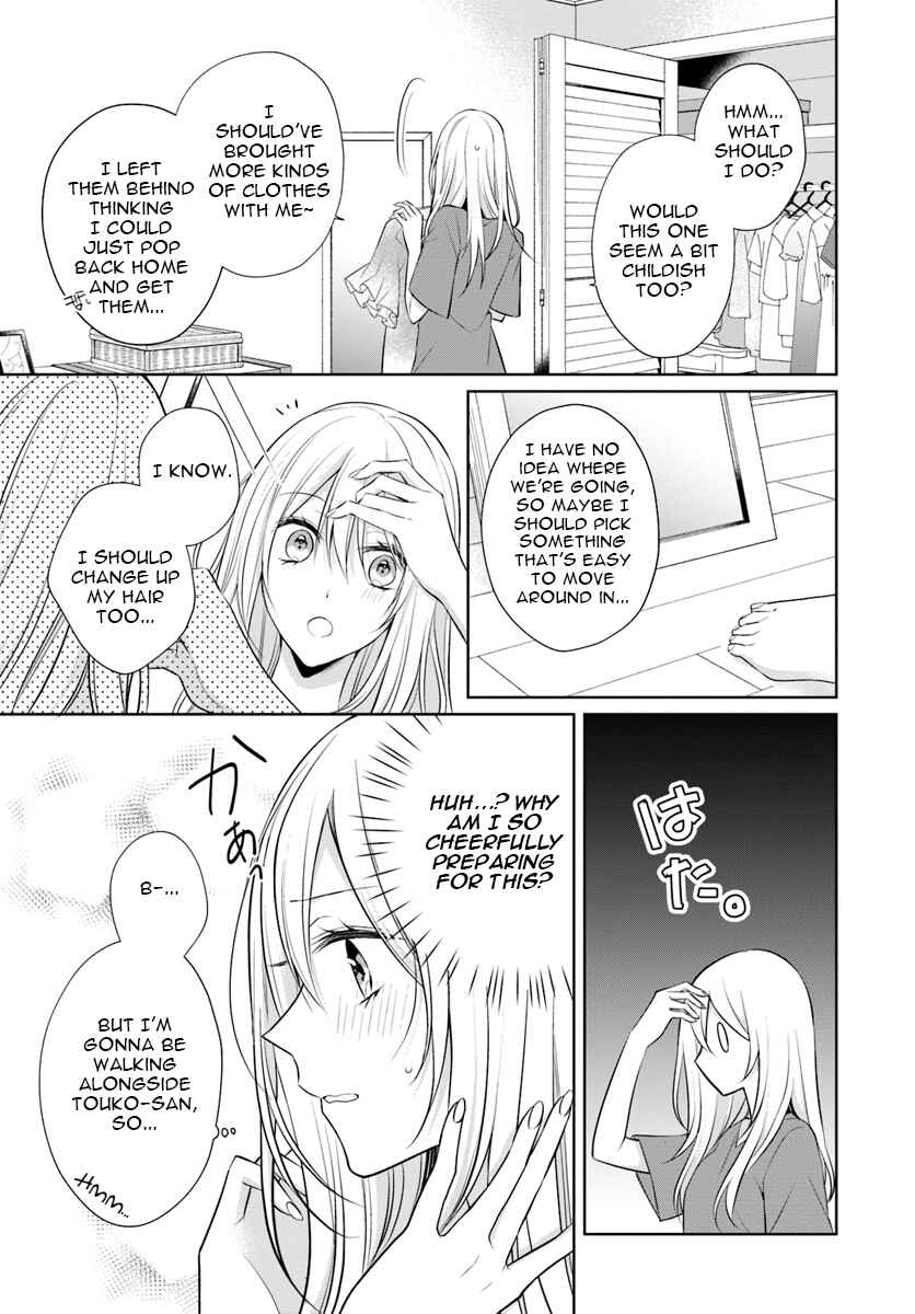 Page 3 Chapter 5.2 Touko-san wa Kaji ga Dekinai
