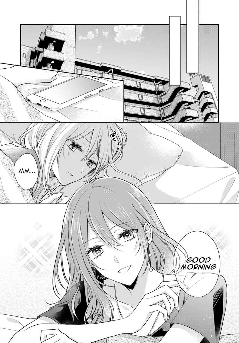Page 5 Chapter 5.2 Touko-san wa Kaji ga Dekinai