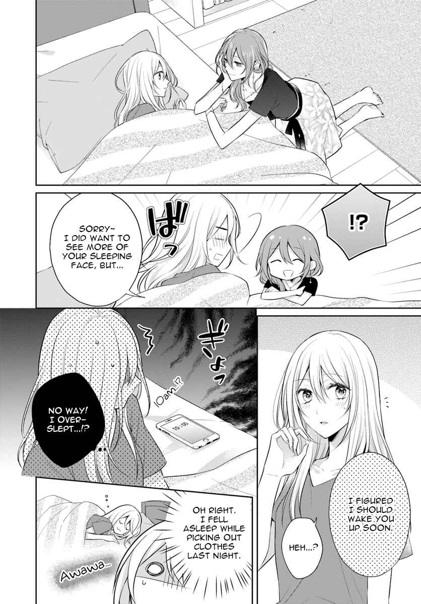 Page 6 Chapter 5.2 Touko-san wa Kaji ga Dekinai