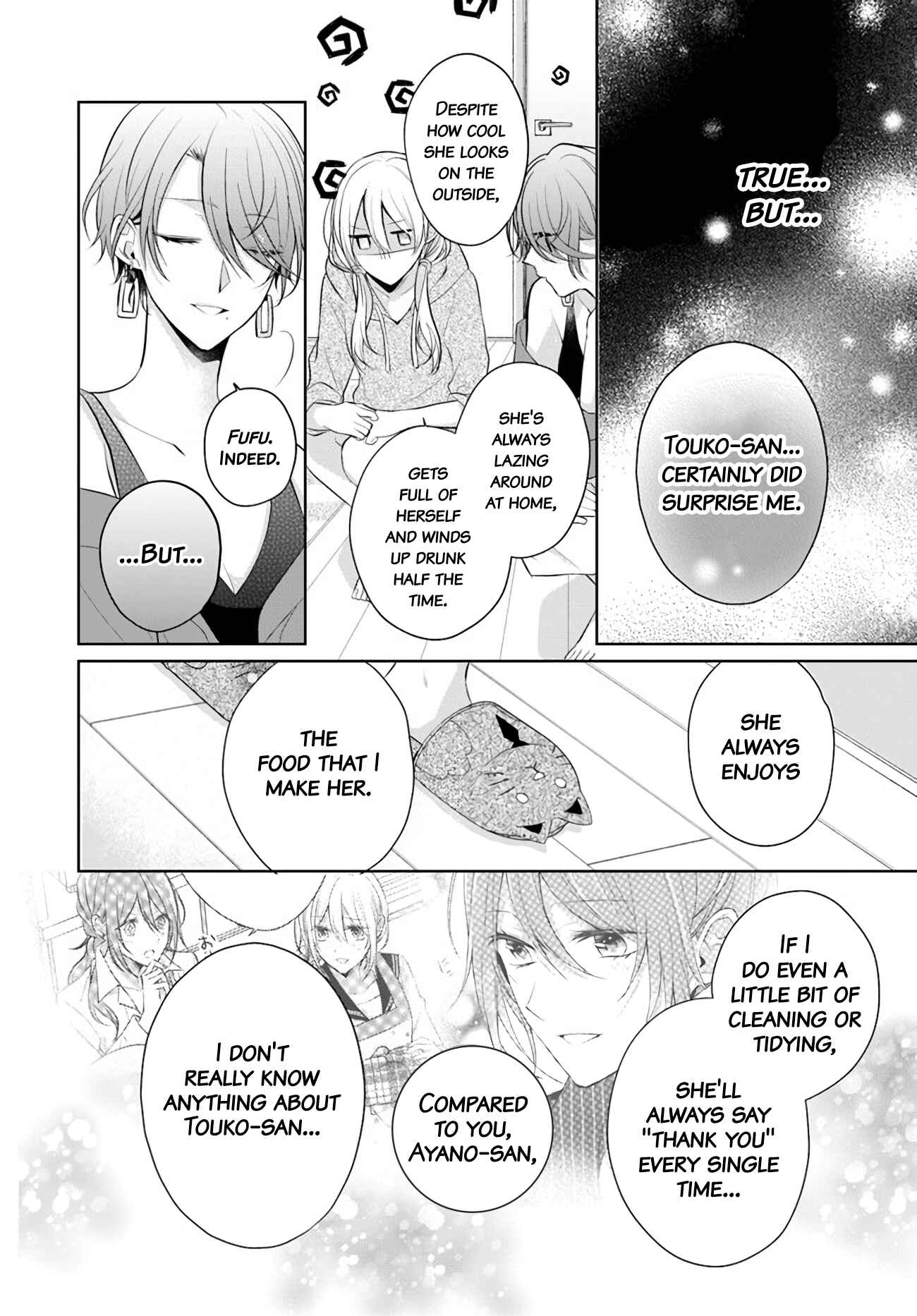 Page 2 Chapter 7.3 Touko-san wa Kaji ga Dekinai
