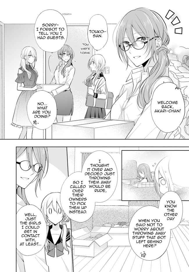 Page 2 Chapter 7.2 Touko-san wa Kaji ga Dekinai
