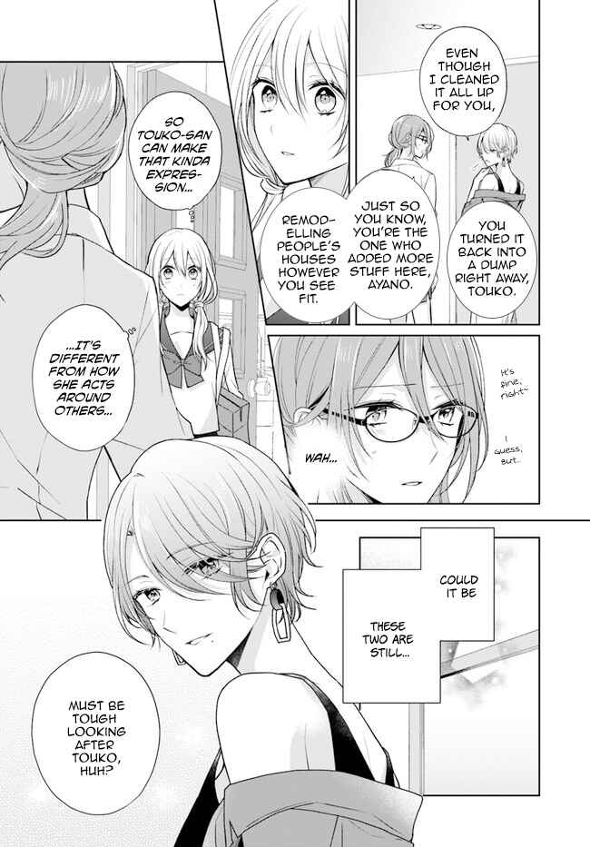 Page 5 Chapter 7.2 Touko-san wa Kaji ga Dekinai
