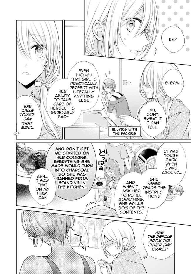 Page 6 Chapter 7.2 Touko-san wa Kaji ga Dekinai