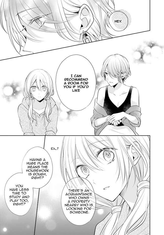 Page 7 Chapter 7.2 Touko-san wa Kaji ga Dekinai