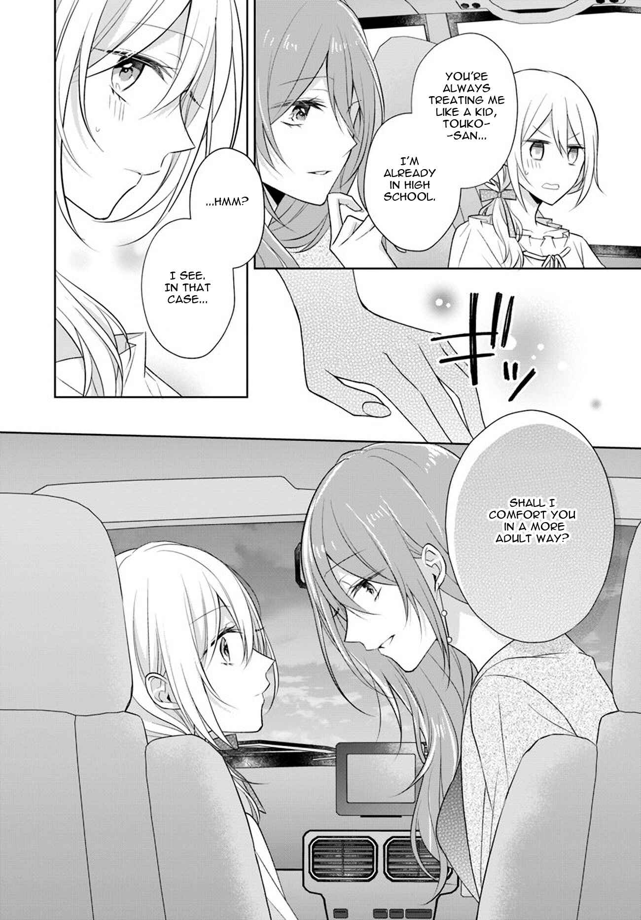 Page 10 Chapter 6.2 Touko-san wa Kaji ga Dekinai