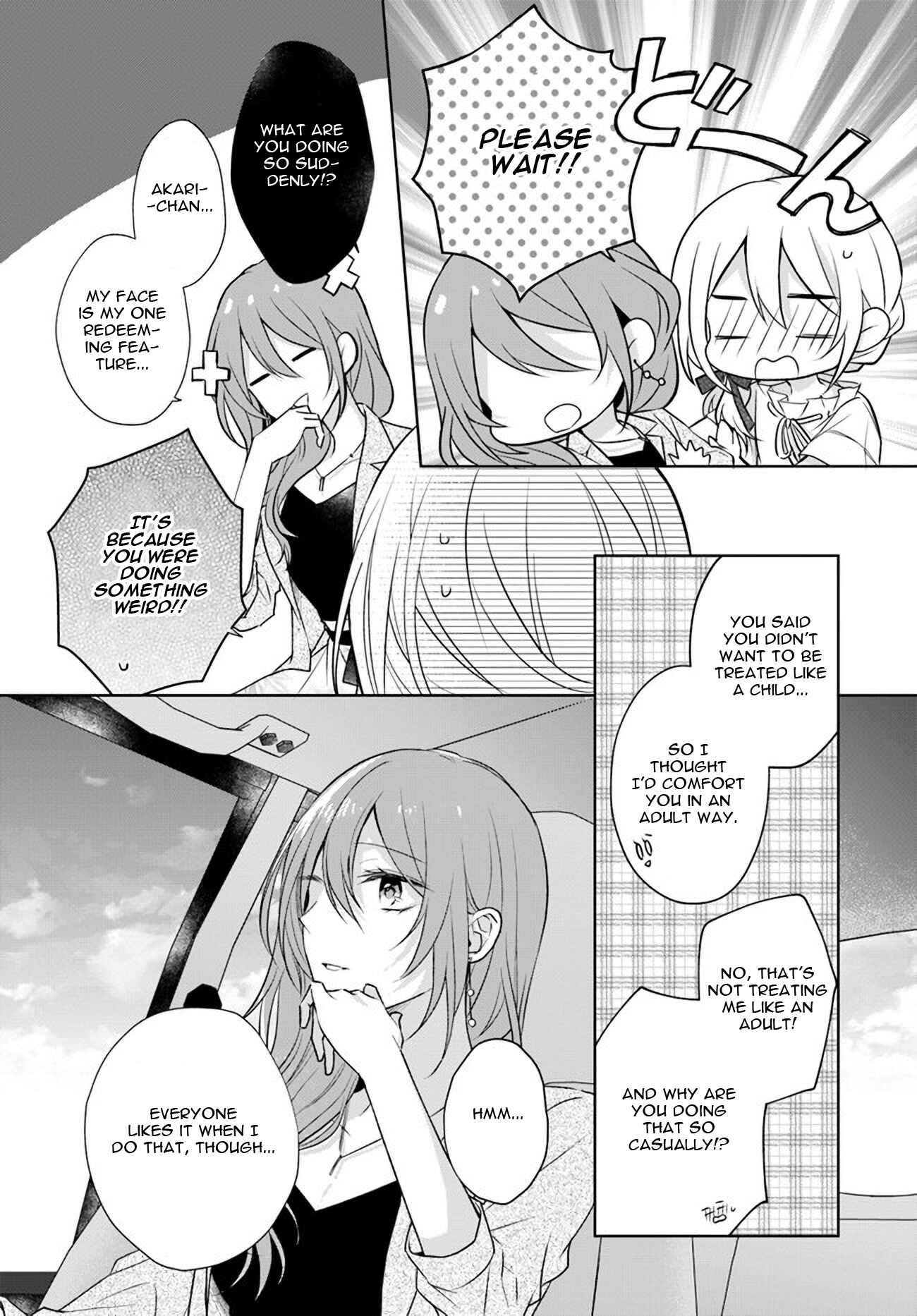 Page 12 Chapter 6.2 Touko-san wa Kaji ga Dekinai