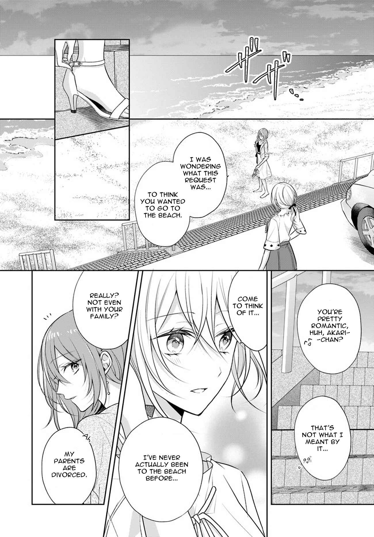 Page 2 Chapter 6.2 Touko-san wa Kaji ga Dekinai