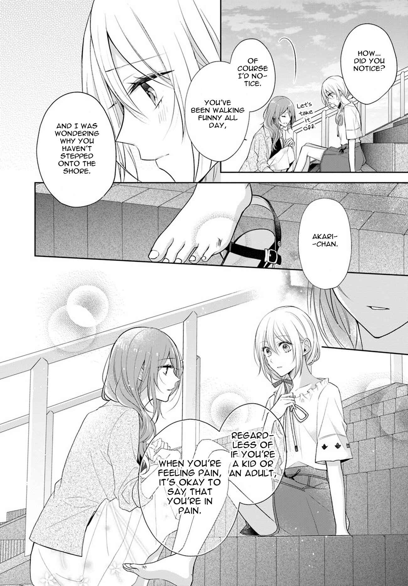 Page 6 Chapter 6.2 Touko-san wa Kaji ga Dekinai