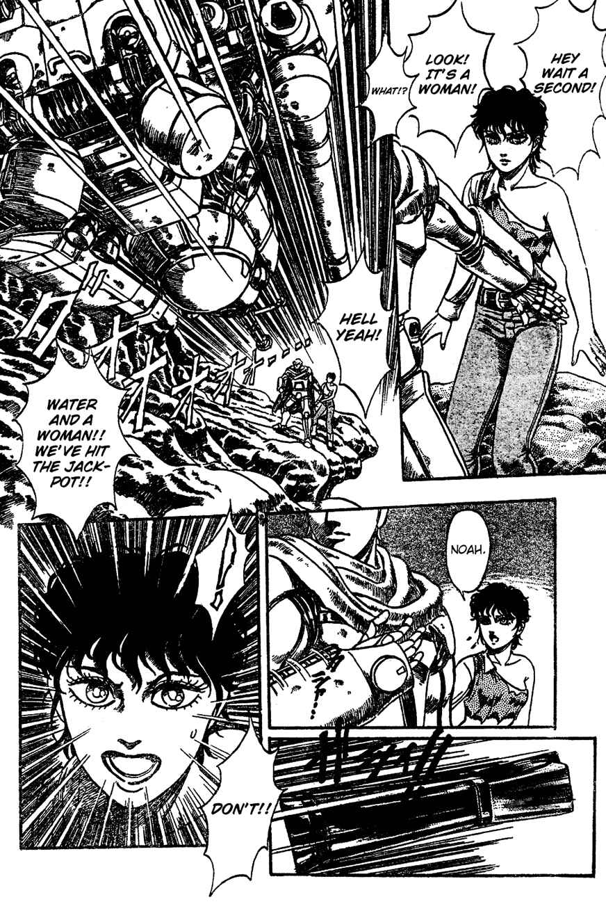 Page 17 Chapter Unknown_8e4c NOA