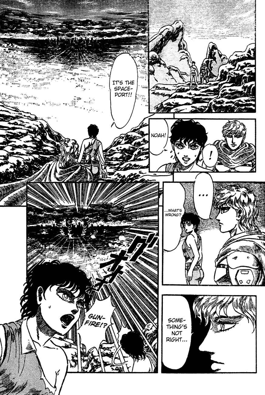 Page 24 Chapter Unknown_8e4c NOA
