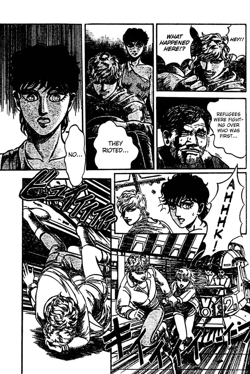 Page 26 Chapter Unknown_8e4c NOA