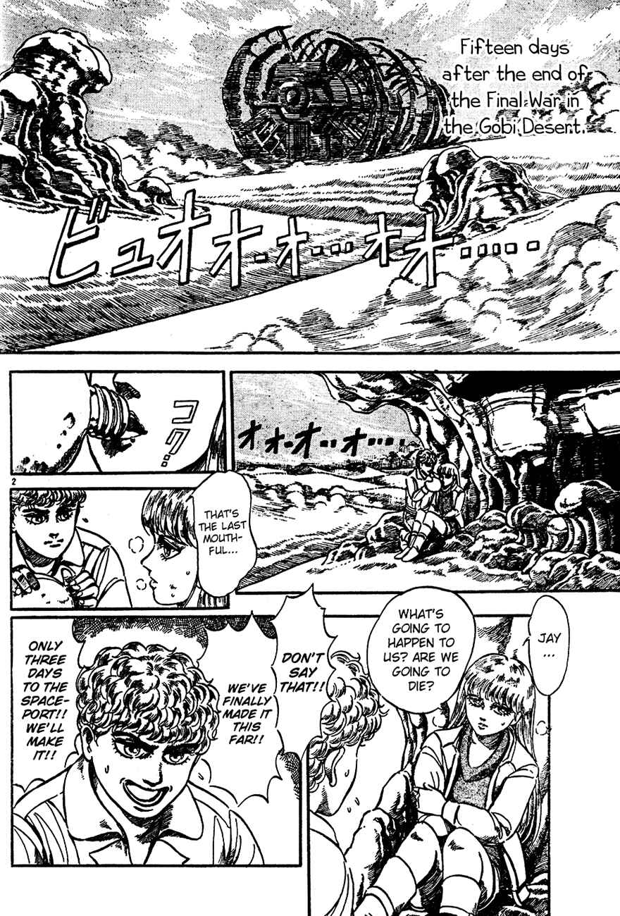 Page 3 Chapter Unknown_8e4c NOA