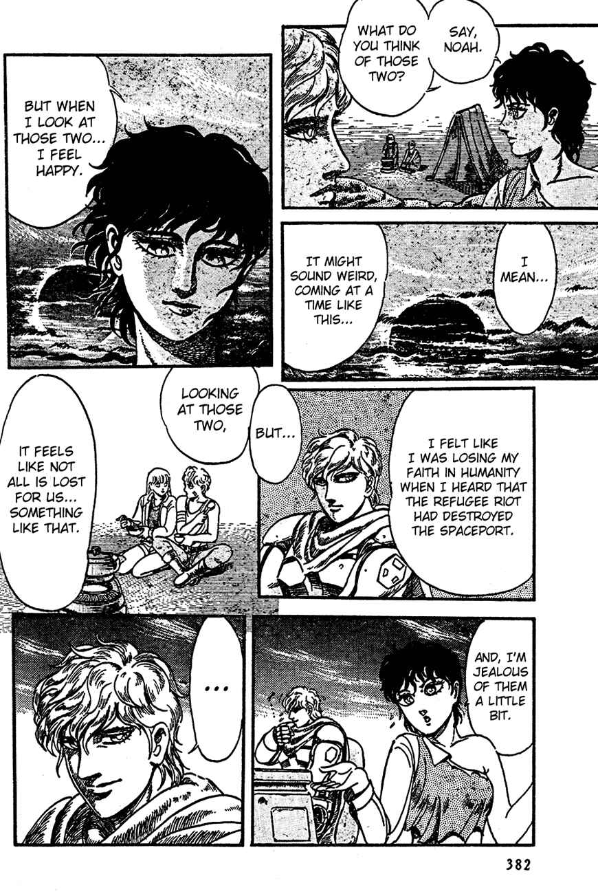 Page 35 Chapter Unknown_8e4c NOA