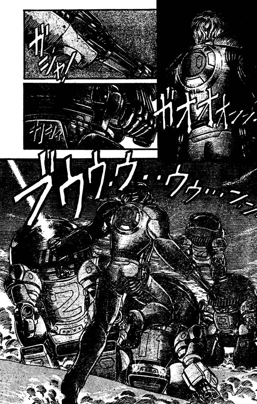 Page 41 Chapter Unknown_8e4c NOA