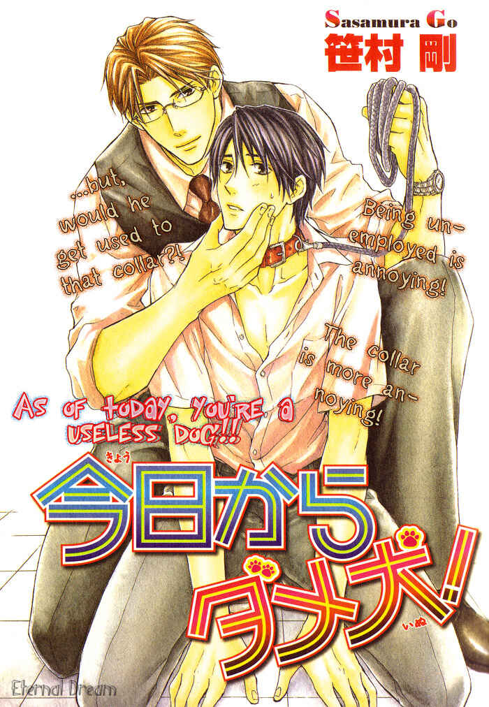 Page 1 Chapter Unknown_38ba Kyou Kara Dame Inu!
