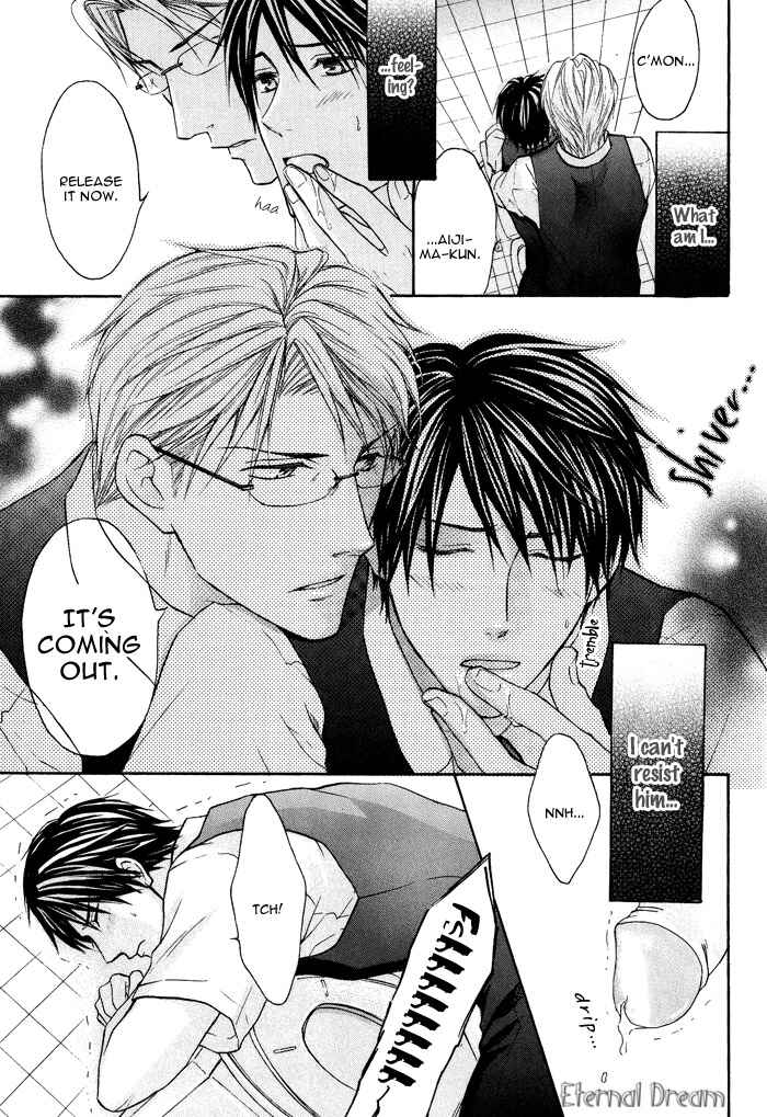 Page 15 Chapter Unknown_38ba Kyou Kara Dame Inu!