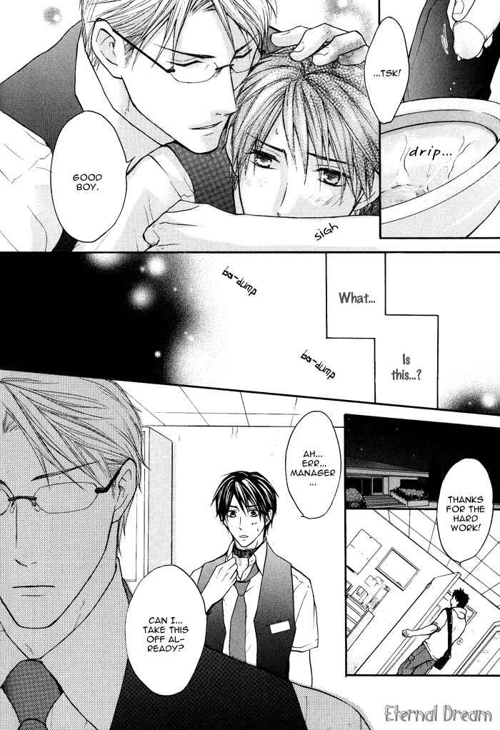 Page 16 Chapter Unknown_38ba Kyou Kara Dame Inu!