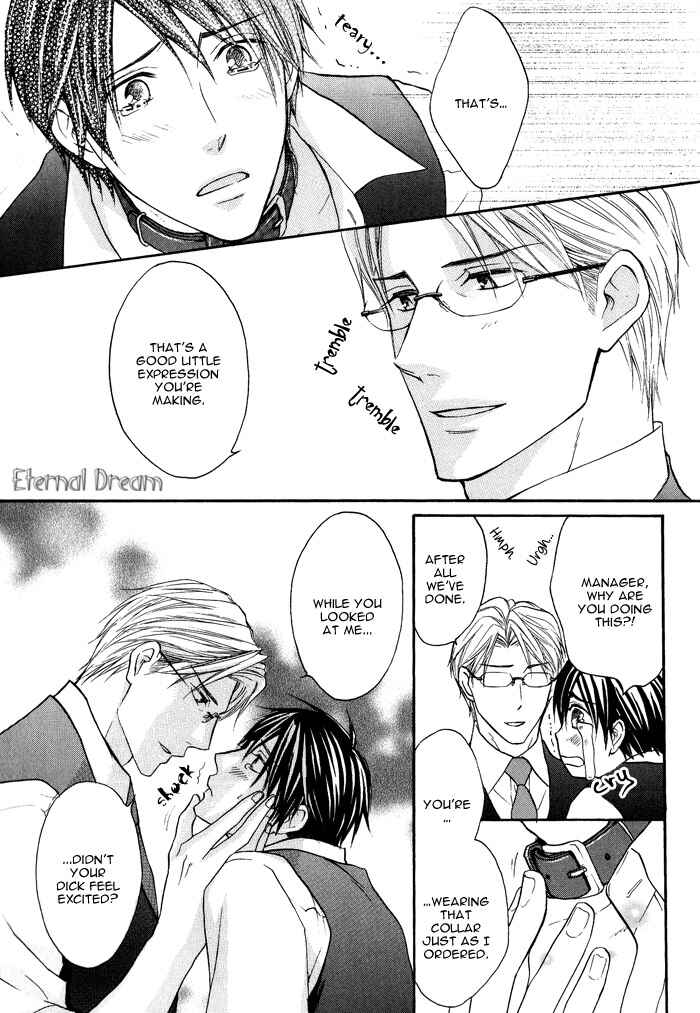 Page 19 Chapter Unknown_38ba Kyou Kara Dame Inu!