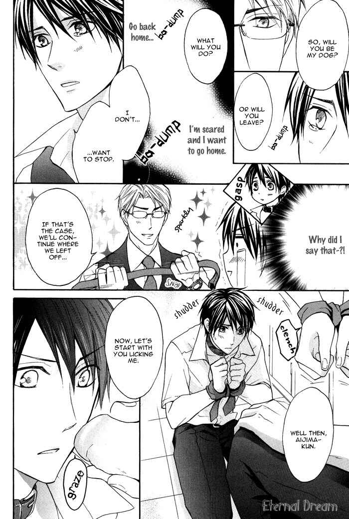 Page 20 Chapter Unknown_38ba Kyou Kara Dame Inu!