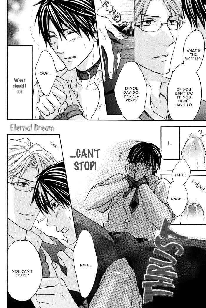 Page 26 Chapter Unknown_38ba Kyou Kara Dame Inu!