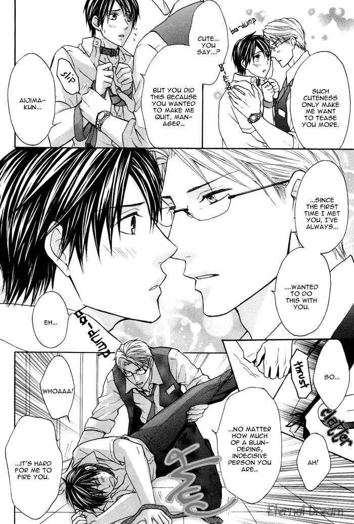 Page 28 Chapter Unknown_38ba Kyou Kara Dame Inu!