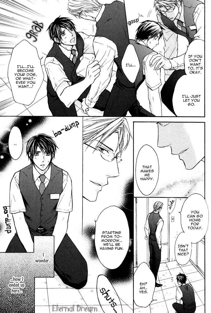 Page 3 Chapter Unknown_38ba Kyou Kara Dame Inu!