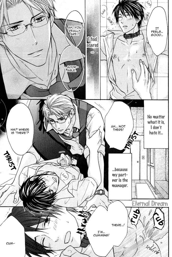 Page 33 Chapter Unknown_38ba Kyou Kara Dame Inu!