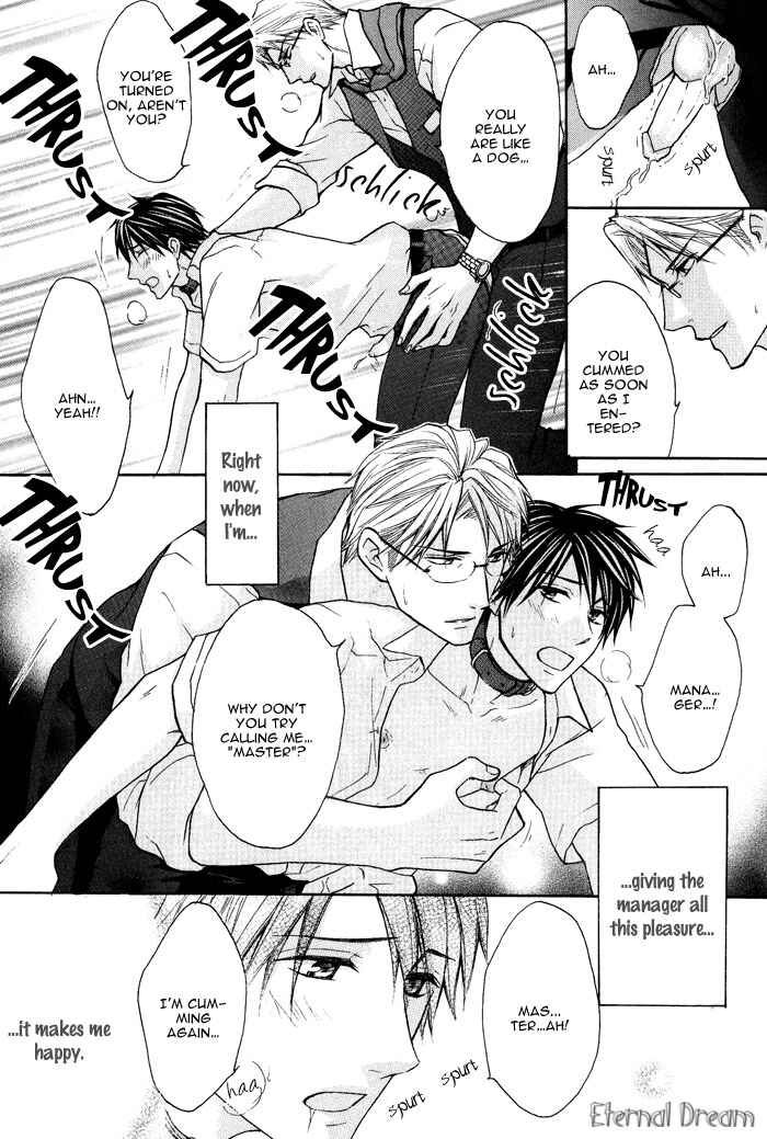 Page 36 Chapter Unknown_38ba Kyou Kara Dame Inu!