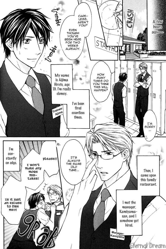 Page 4 Chapter Unknown_38ba Kyou Kara Dame Inu!
