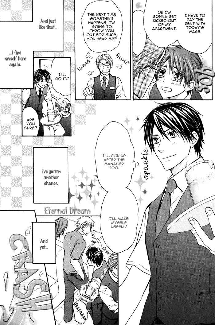 Page 5 Chapter Unknown_38ba Kyou Kara Dame Inu!