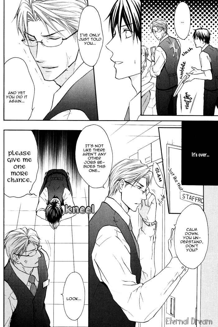 Page 6 Chapter Unknown_38ba Kyou Kara Dame Inu!
