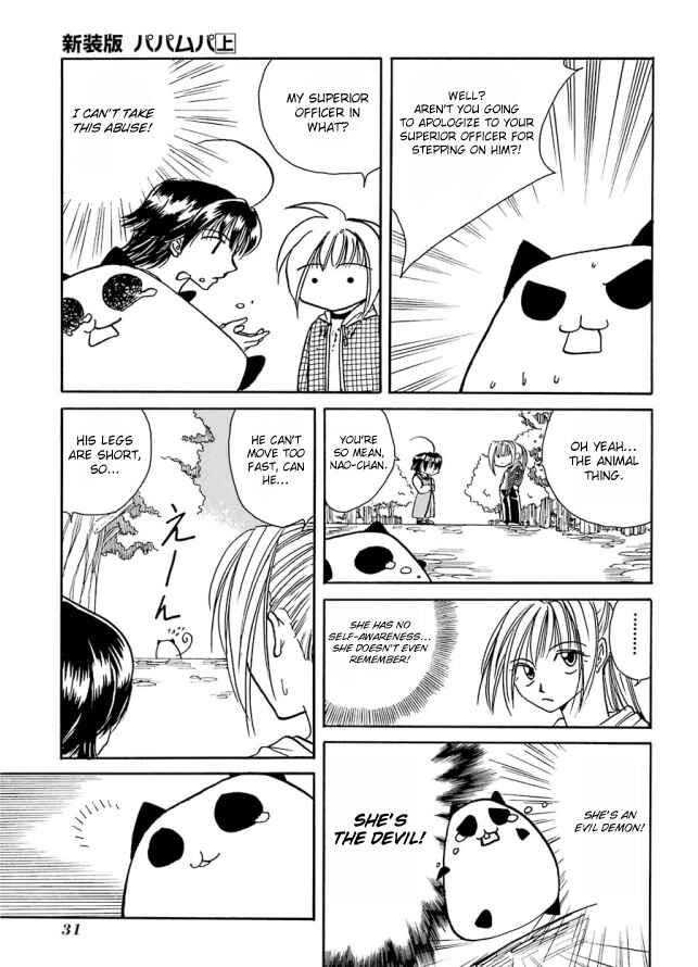 Page 11 Chapter 2 Papamupa