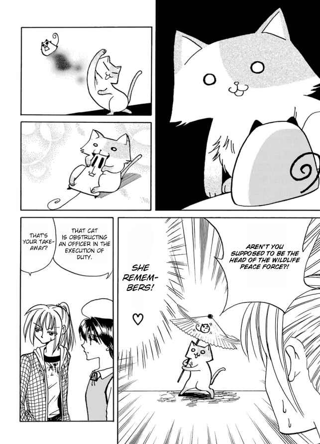 Page 12 Chapter 2 Papamupa
